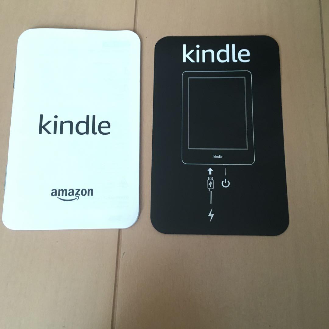 Kindle 電子書籍リーダー WiFi 8GB