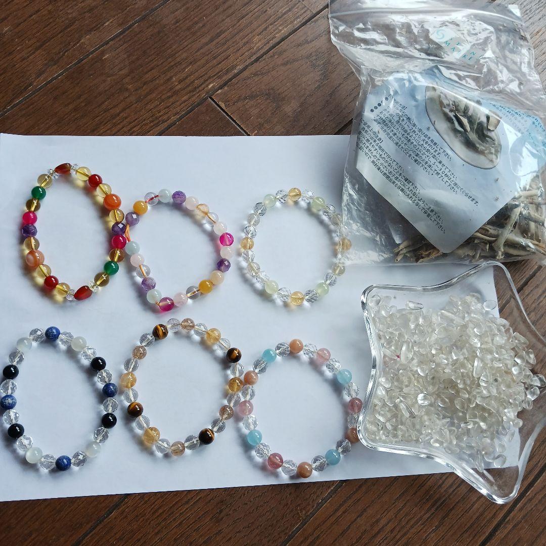 パワーストーンブレスレット6個セット