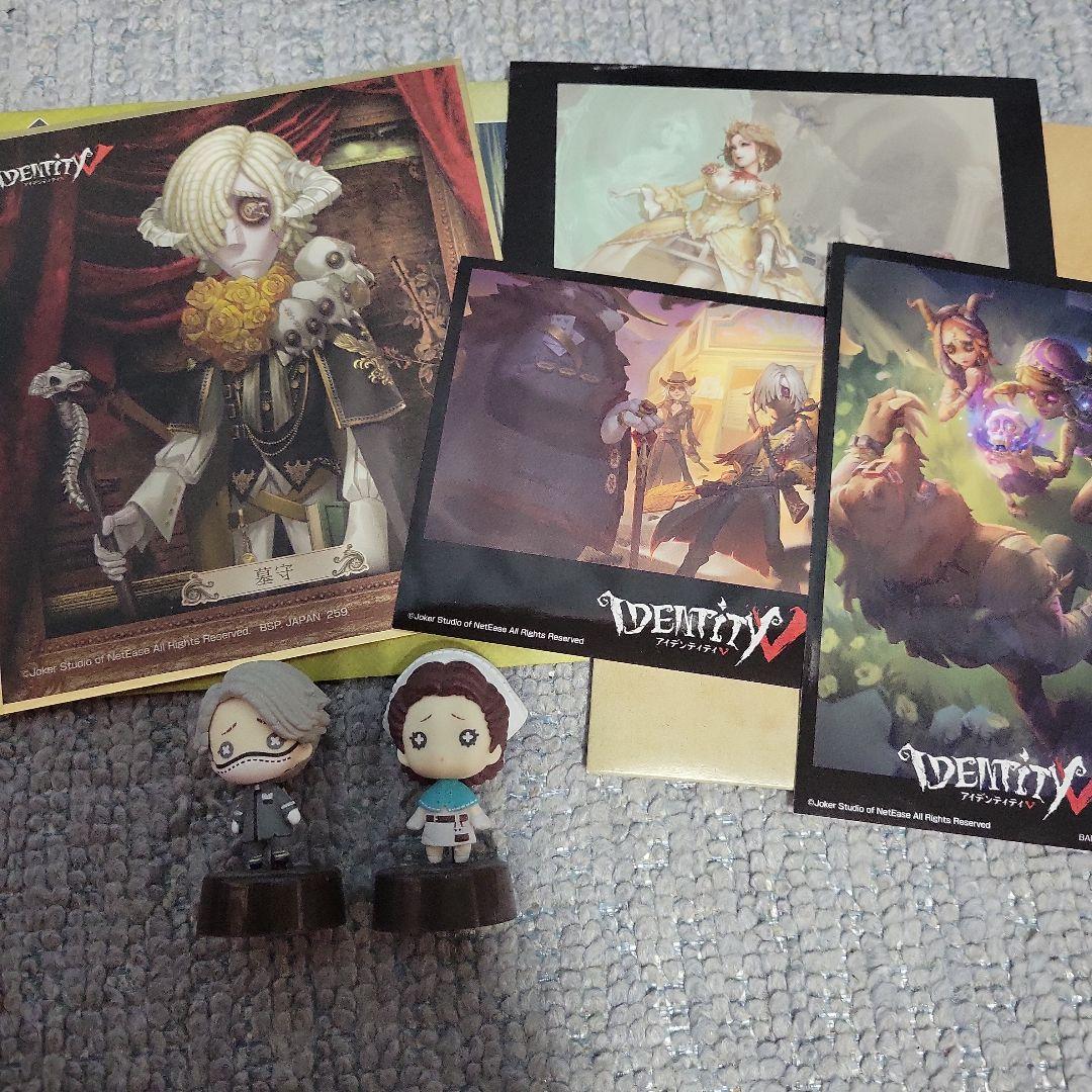 Identity V まとめ売り