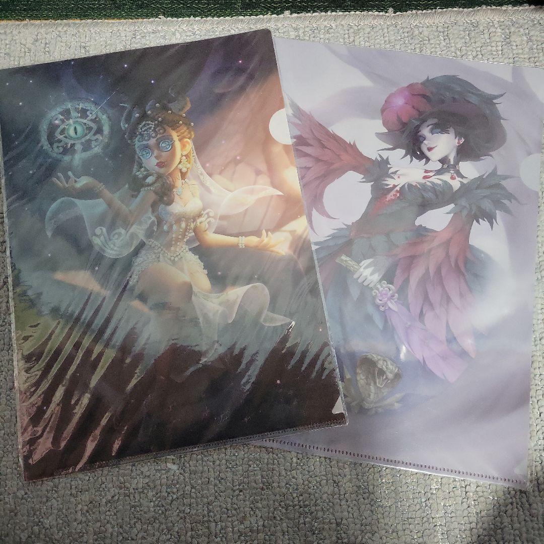 Identity V まとめ売り