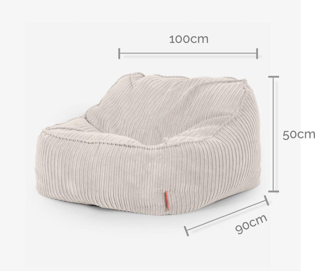 【美品】lounge pug のんびりビーズクッションチェア　アイボリー