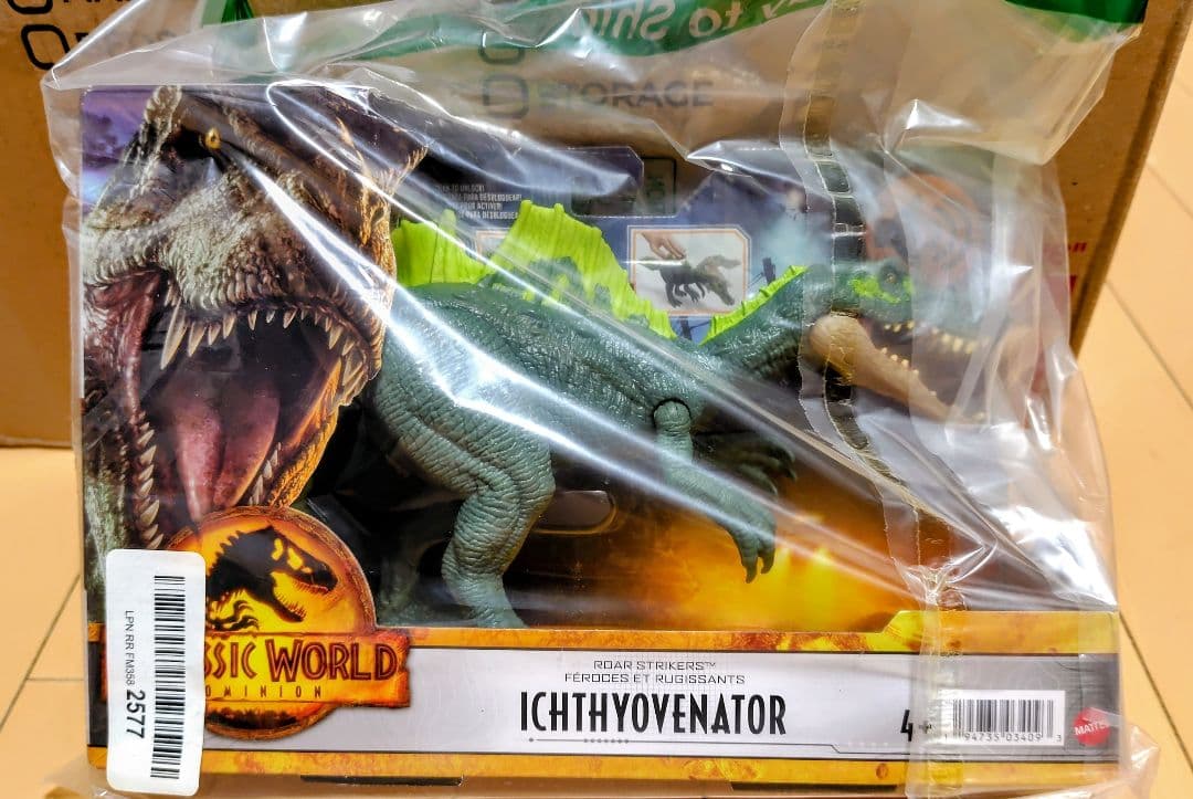 未開封● 未発売 イクチオベナトル マテル 　ジュラシック ワールド　恐竜