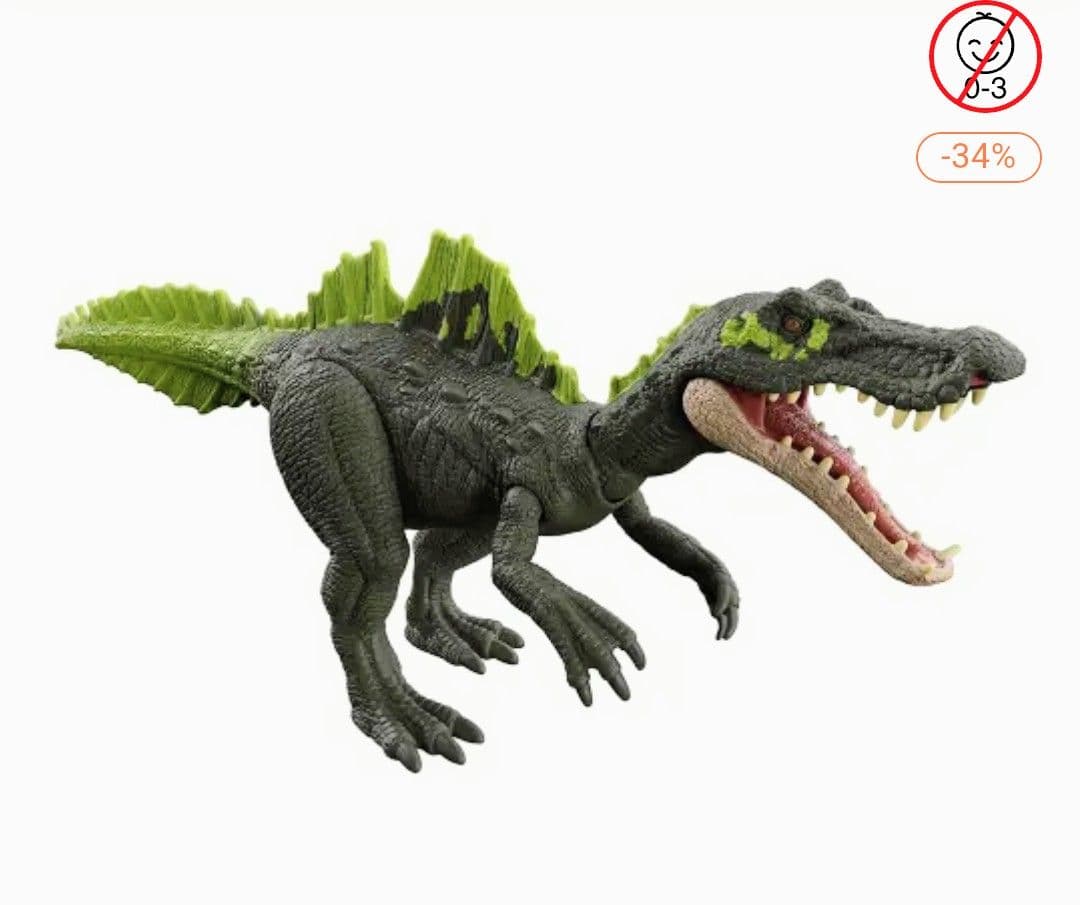 未開封● 未発売 イクチオベナトル マテル 　ジュラシック ワールド　恐竜