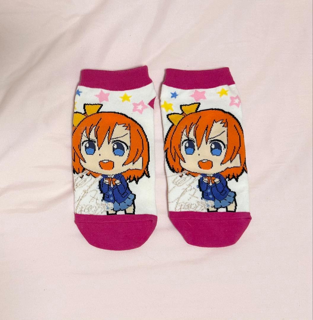 ラブライブ！　グッズ　まとめ売り