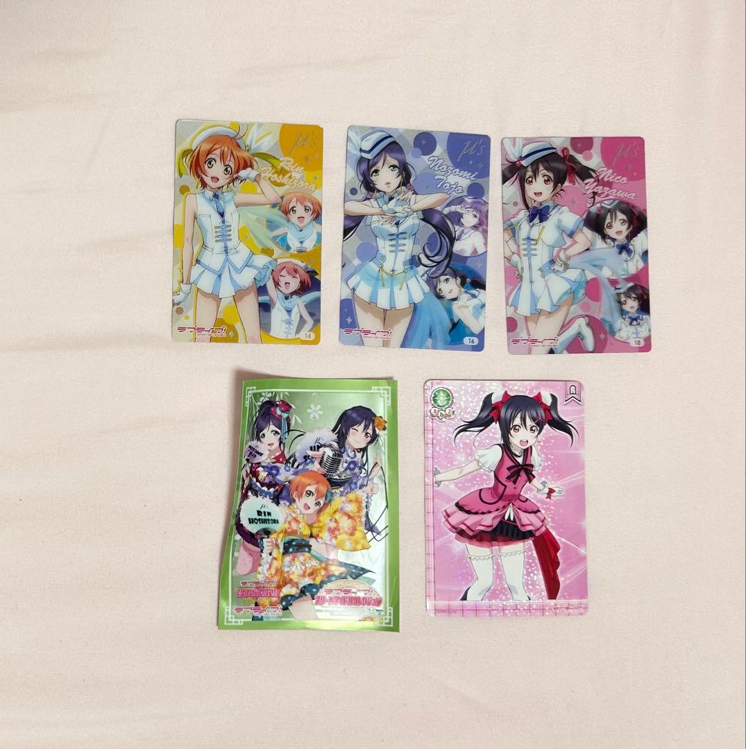 ラブライブ！　グッズ　まとめ売り