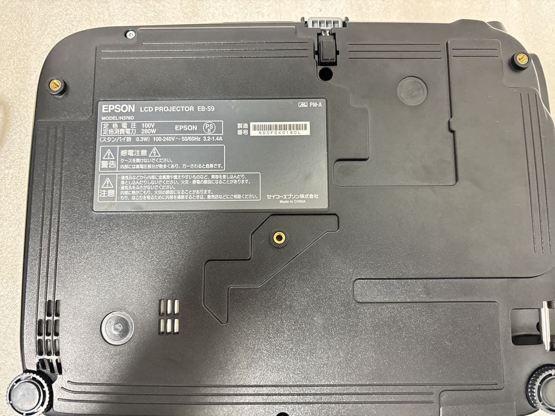 エプソン　EB-S9 プロジェクター 本体 使用時間66H