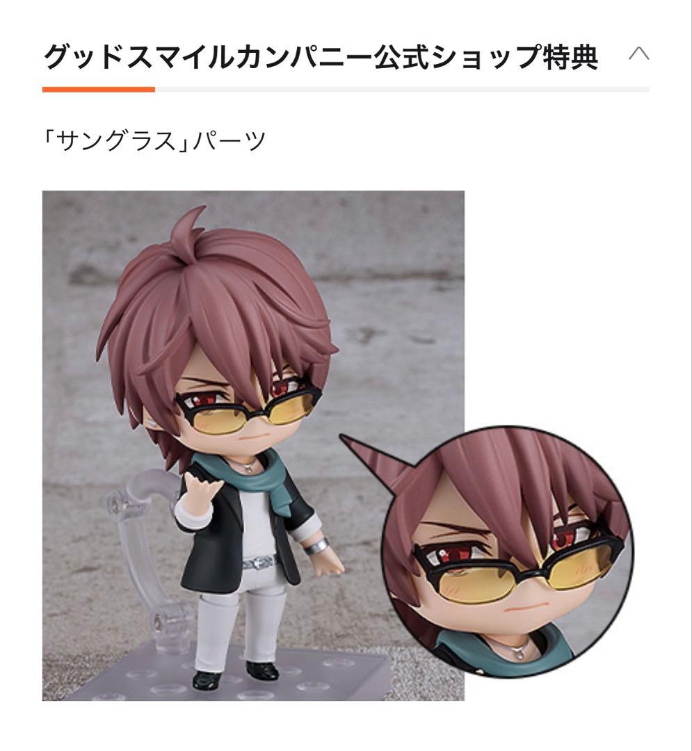 未開封 ねんどろいど 御堂虎於 「アイドリッシュセブン」 アイナナ