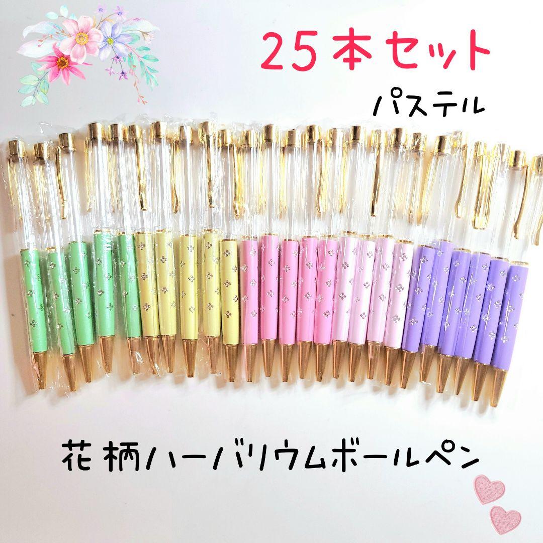 かこ
