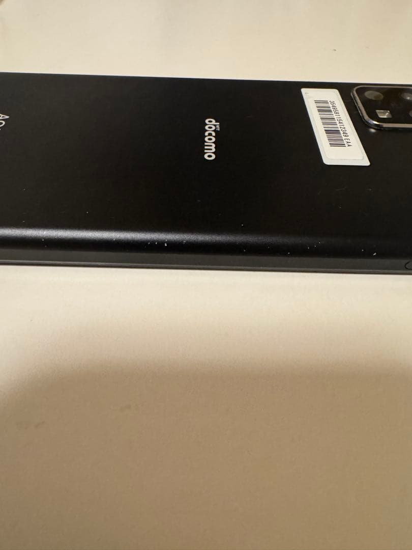 docomo AQUOS SH-41A ブラック