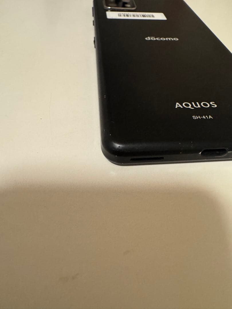 docomo AQUOS SH-41A ブラック