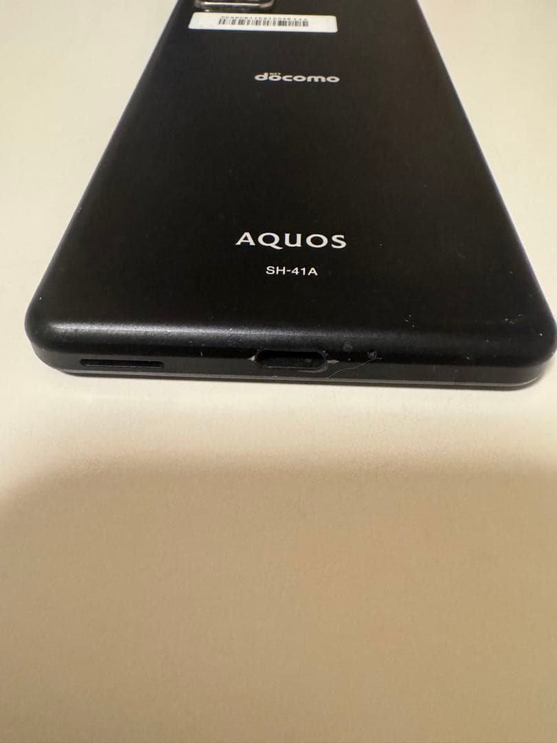 docomo AQUOS SH-41A ブラック