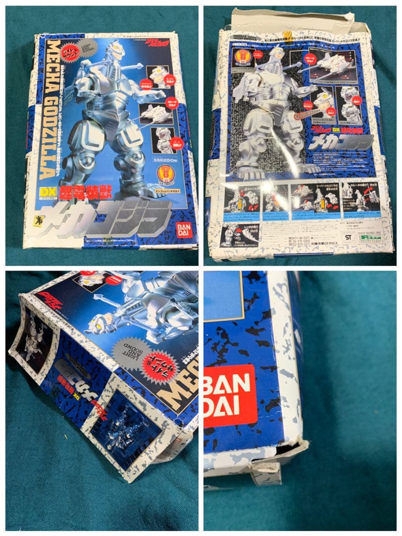 難、訳アリ】　メカゴジラ　モスラ　動作未確認　欠品、汚れ、箱の破損アリ