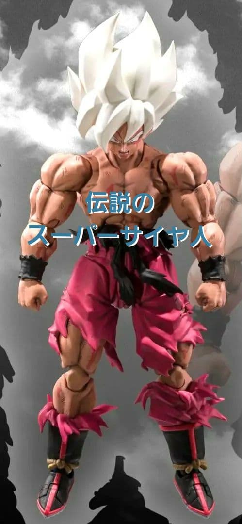 S.H.Figuarts スーパーサイヤ人孫悟空 ゲンキダマツリ 新品・未開封品