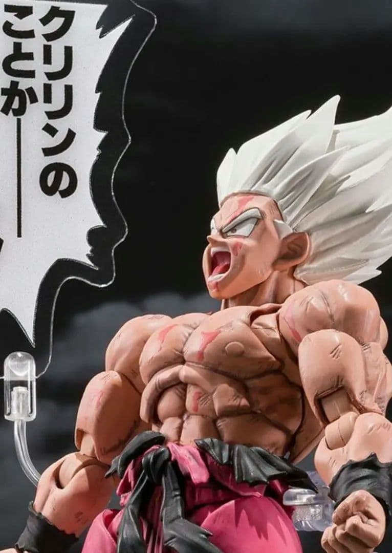 S.H.Figuarts スーパーサイヤ人孫悟空 ゲンキダマツリ 新品・未開封品