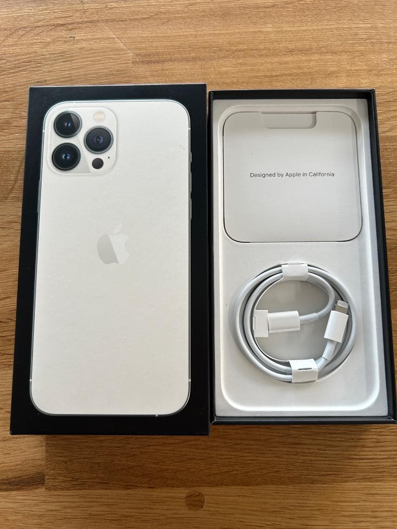 iPhone13 ProMax 256GB ネットワーク利用制限〇 SIMフリー