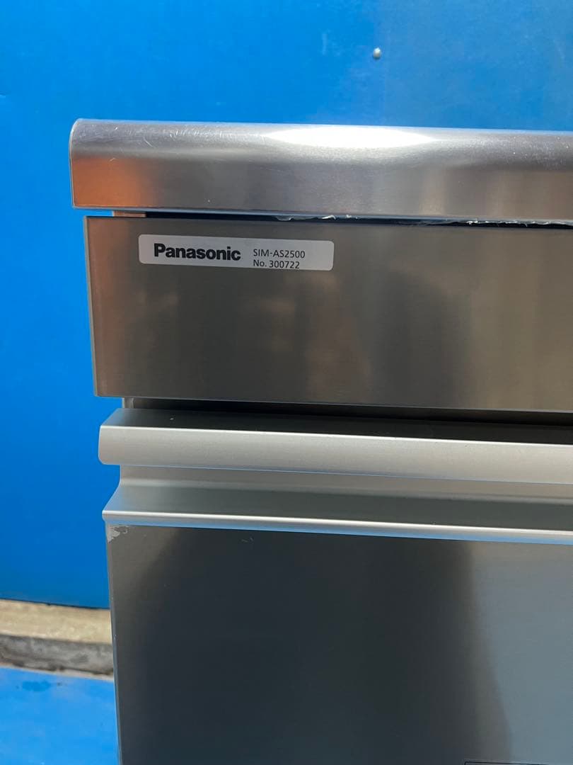 2022年式Panasonic 全自動製氷機 SIM-AS2500