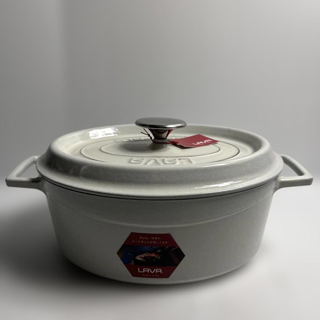 LAVA ラヴァ オーバルキャセロール 27cm 両手鍋 ホワイト ホーロー