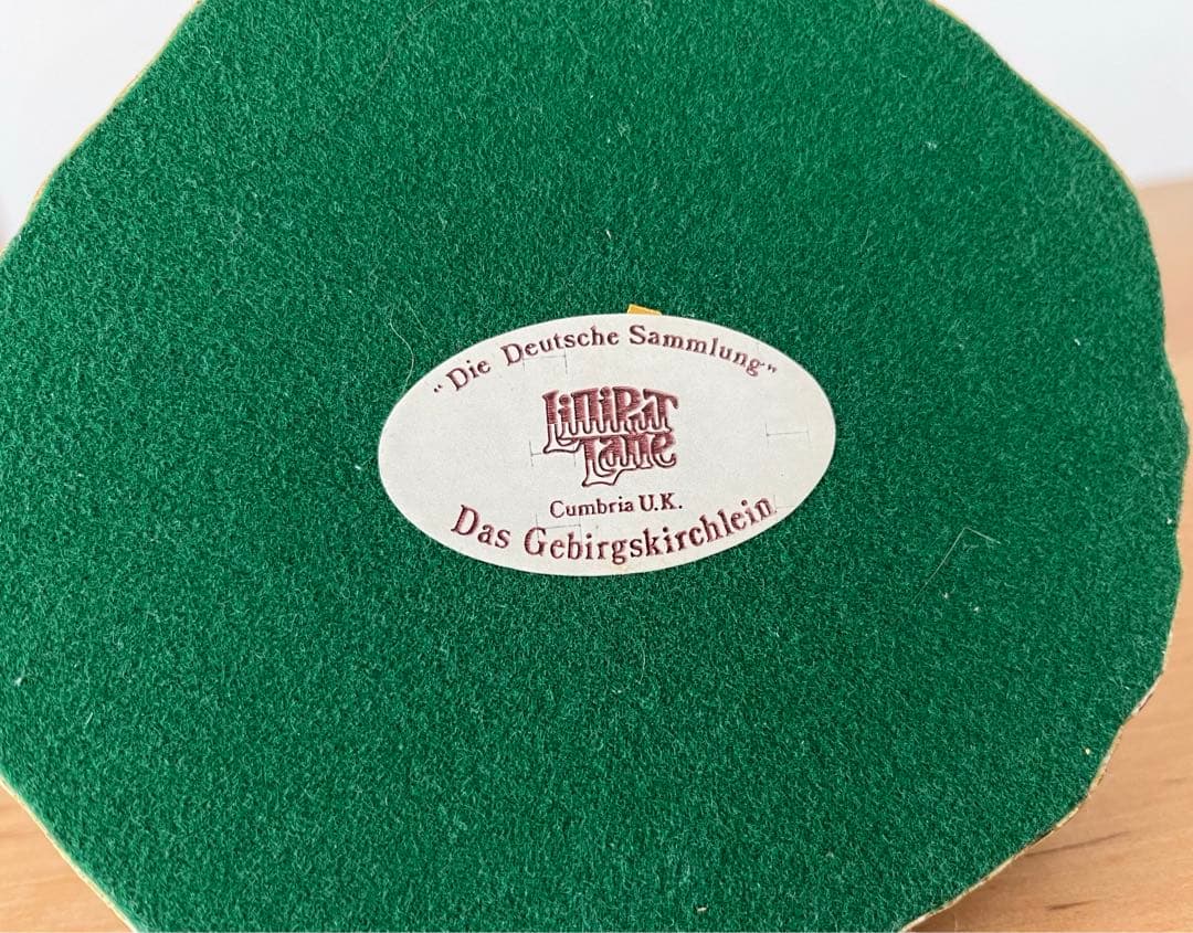 リリパットレーンDas Gebirskichelein 秋の風景