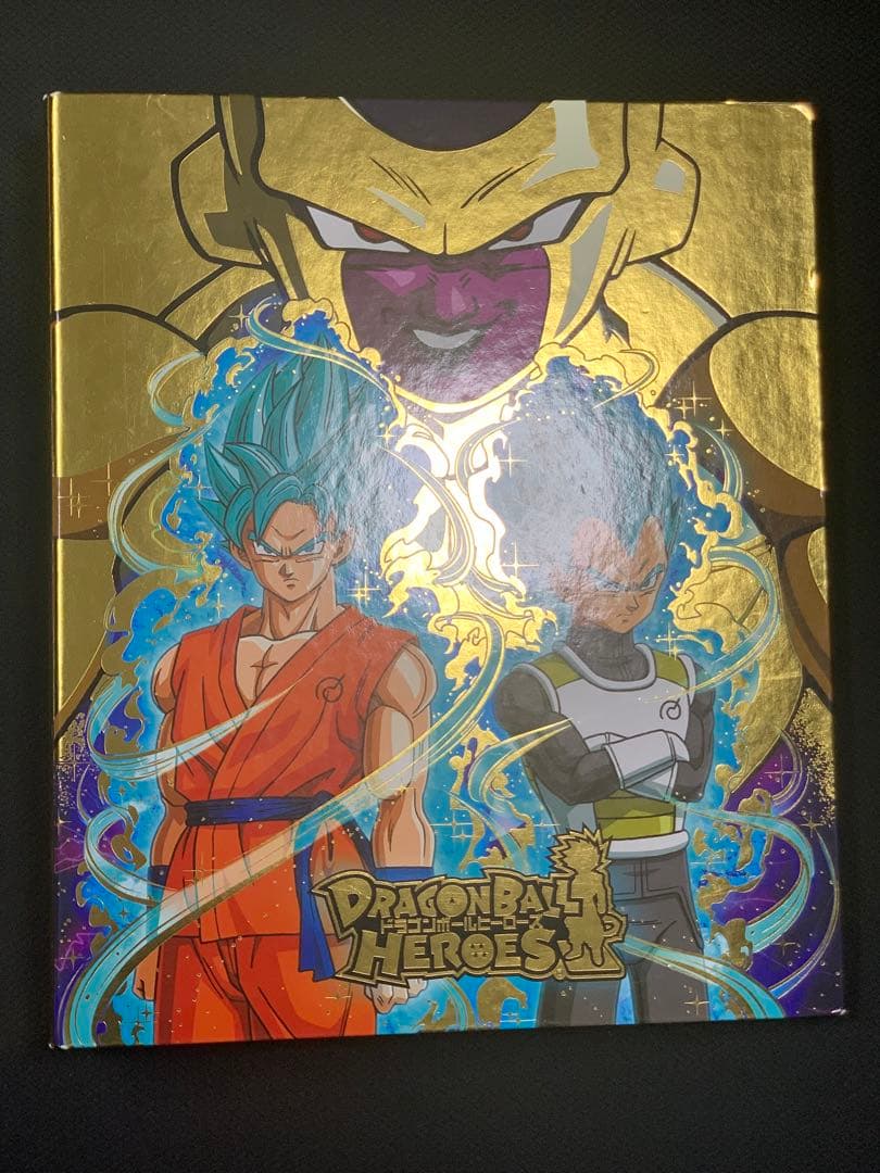 ドラゴンボールヒーローズ　まとめ　旧弾