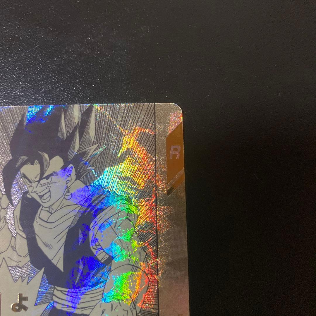 ドラゴンボールスーパーダイバーズ40th ベジットSRパラレル