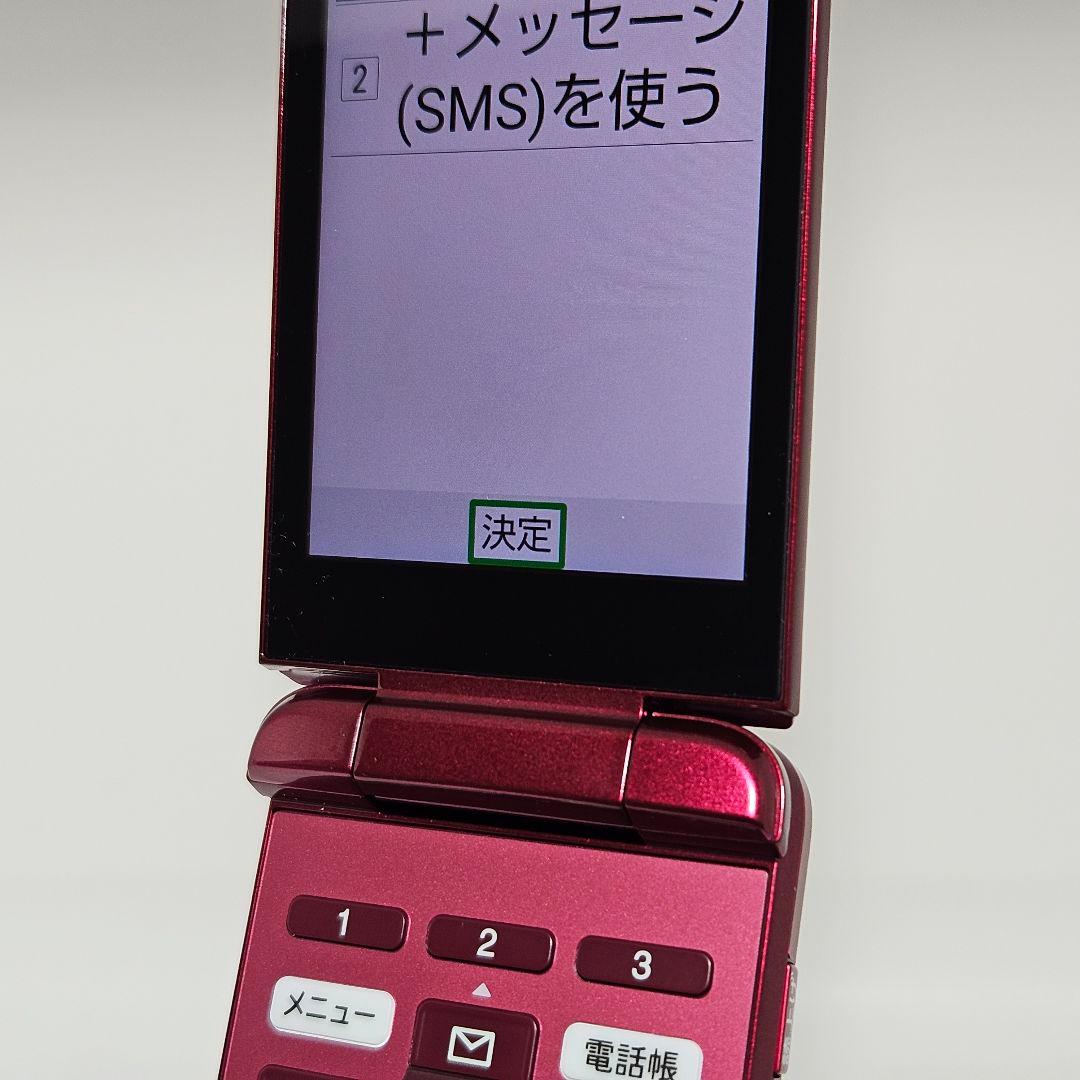 【ほぼ未使用】かんたんケータイ KYF41 ワインレッド SIMフリー au
