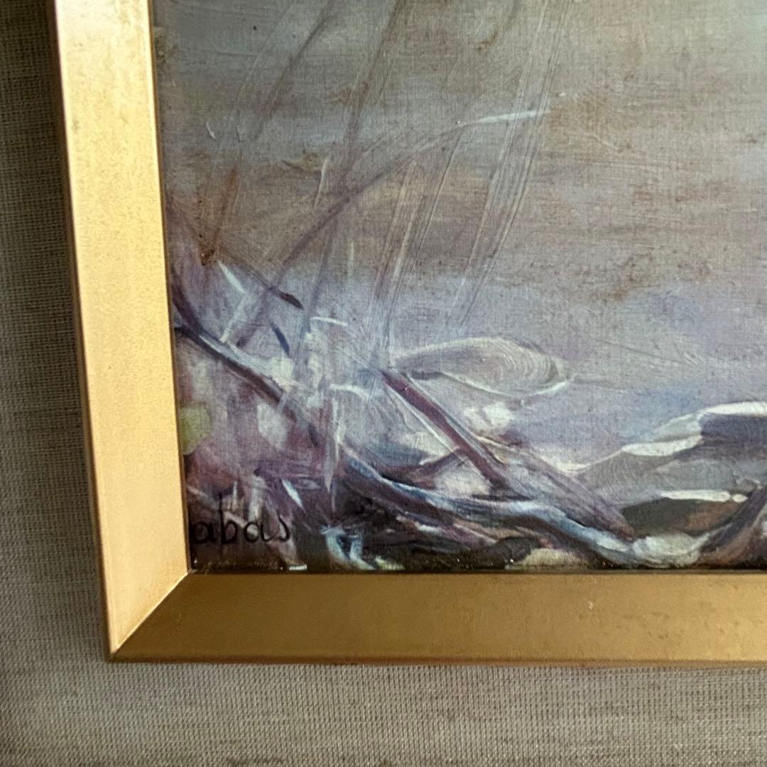 世界の名画　ポール・シャバ　9月の朝　ヌード インテリア 美術品