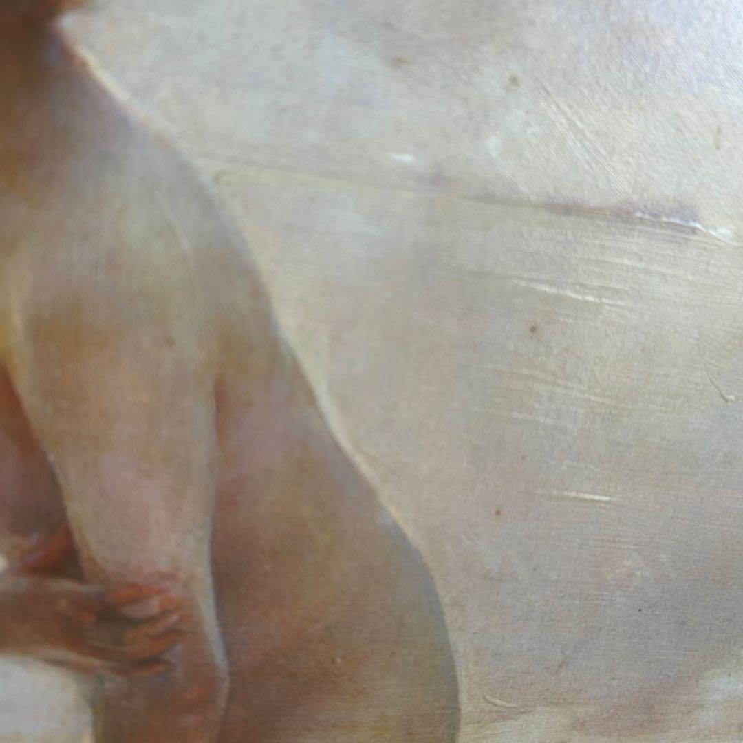 世界の名画　ポール・シャバ　9月の朝　ヌード インテリア 美術品