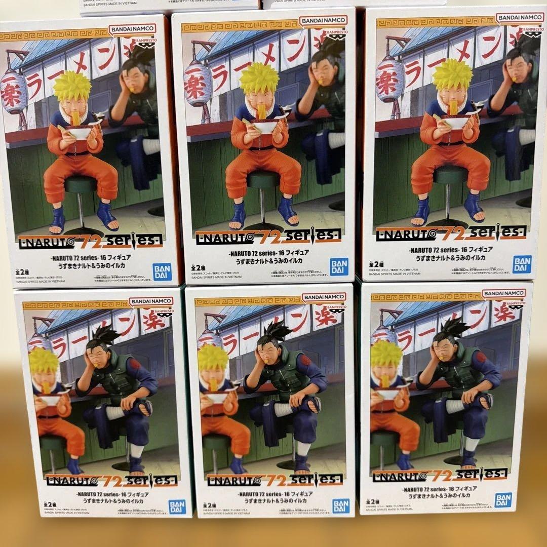 NARUTO 72 series16 うずまきナルト＆うみのイルカ　8体セット