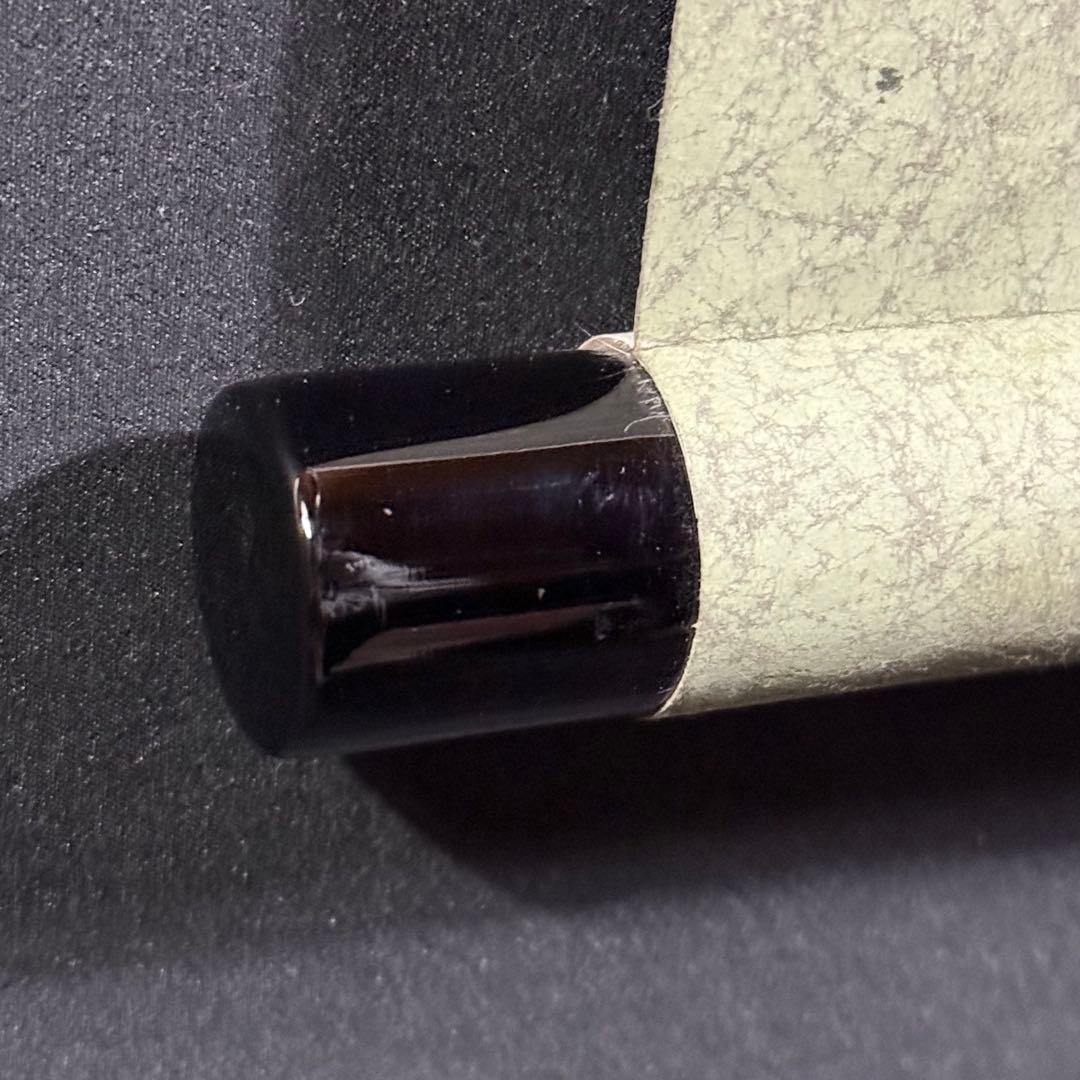 K207 梶浦逸外 「一花開天下春」 掛軸 書 紙本 肉筆 共箱