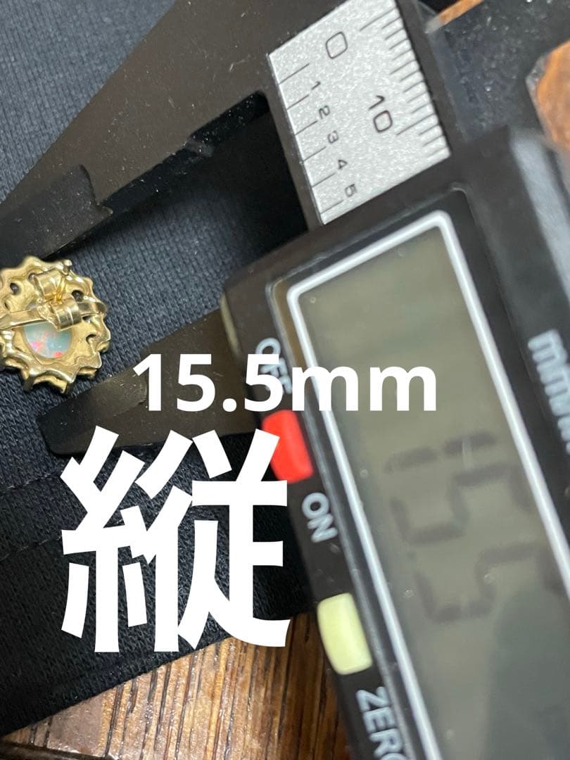 イギリス　ビンテージ　オパールピアス　サファイア　9CT 9Kゴールド　S&Co