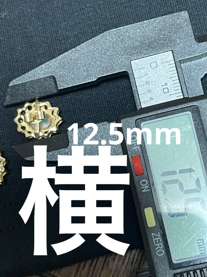 イギリス　ビンテージ　オパールピアス　サファイア　9CT 9Kゴールド　S&Co