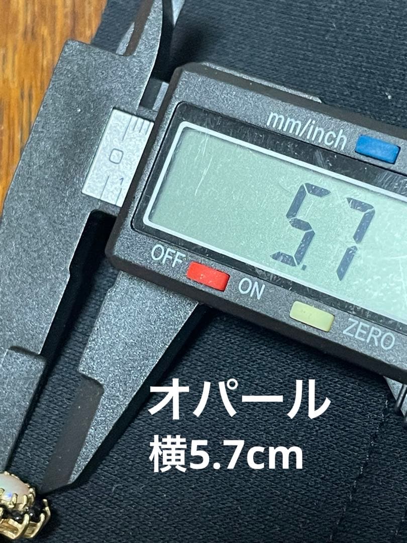 イギリス　ビンテージ　オパールピアス　サファイア　9CT 9Kゴールド　S&Co