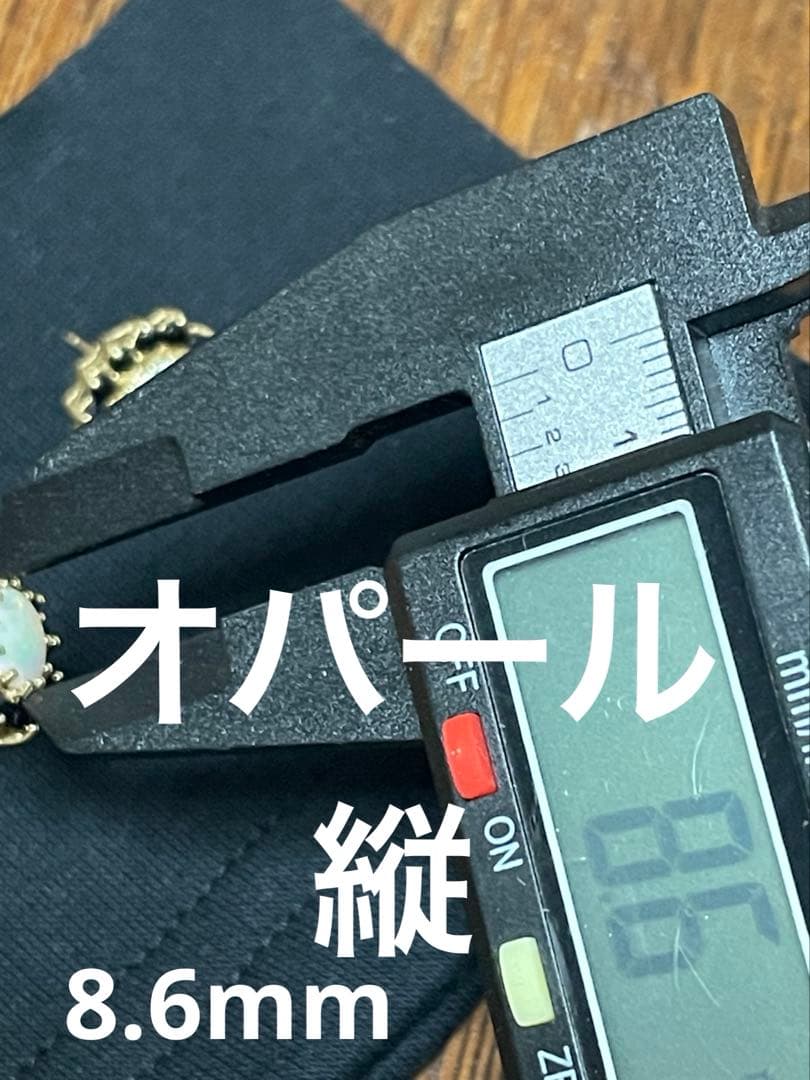 イギリス　ビンテージ　オパールピアス　サファイア　9CT 9Kゴールド　S&Co