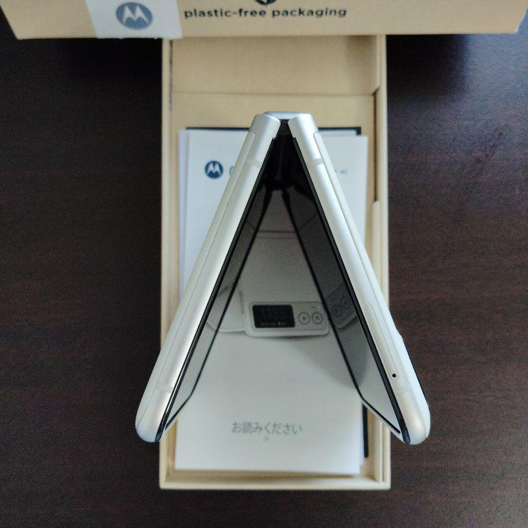 motorola razr 40 ホワイト