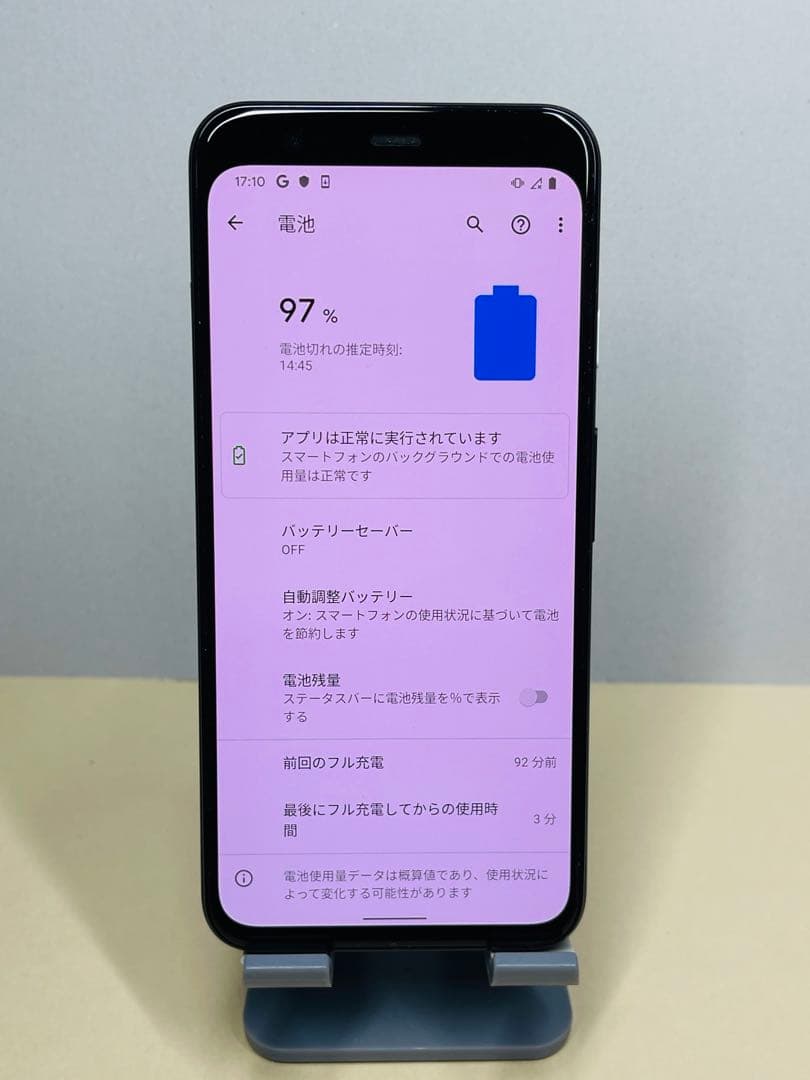 Google Pixel 4 71504スマートフォン本体simフリー
