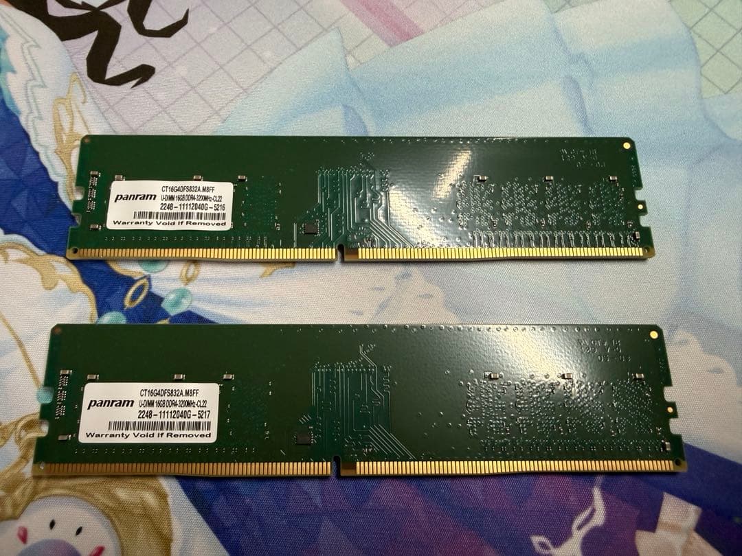 DDR4デスクトップ用メモリ　3200MHz 16GB✖︎2