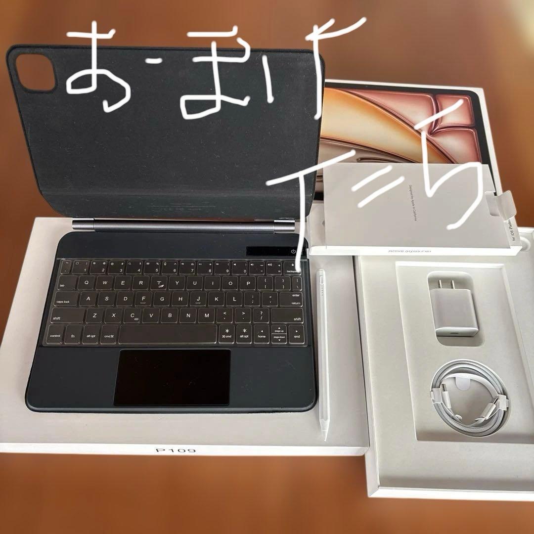 11インチiPad Air(Ｍ２) 128G Wi-Fi 美品