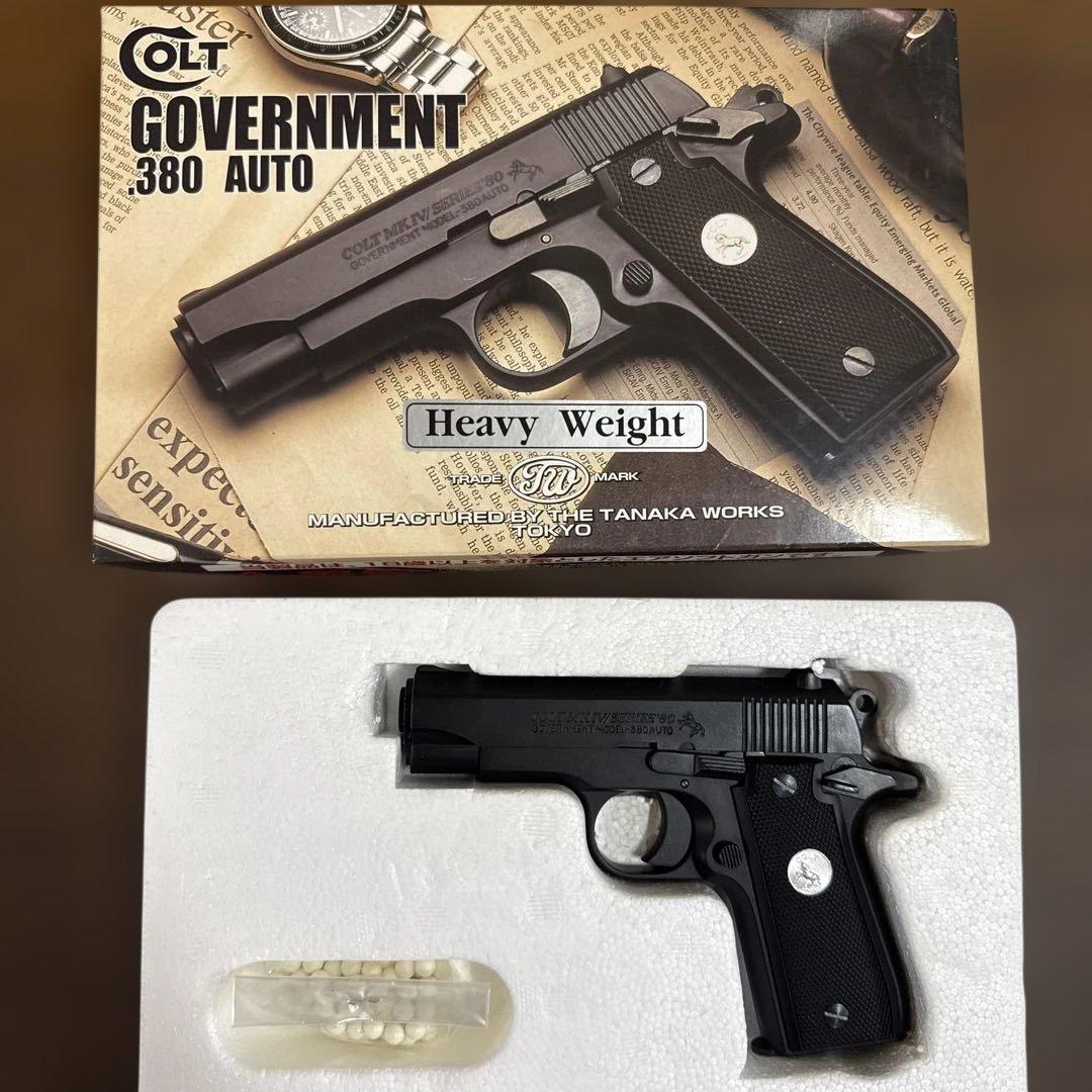 COLT GOVERNMENT MODEL .380 AUTO ガスガン