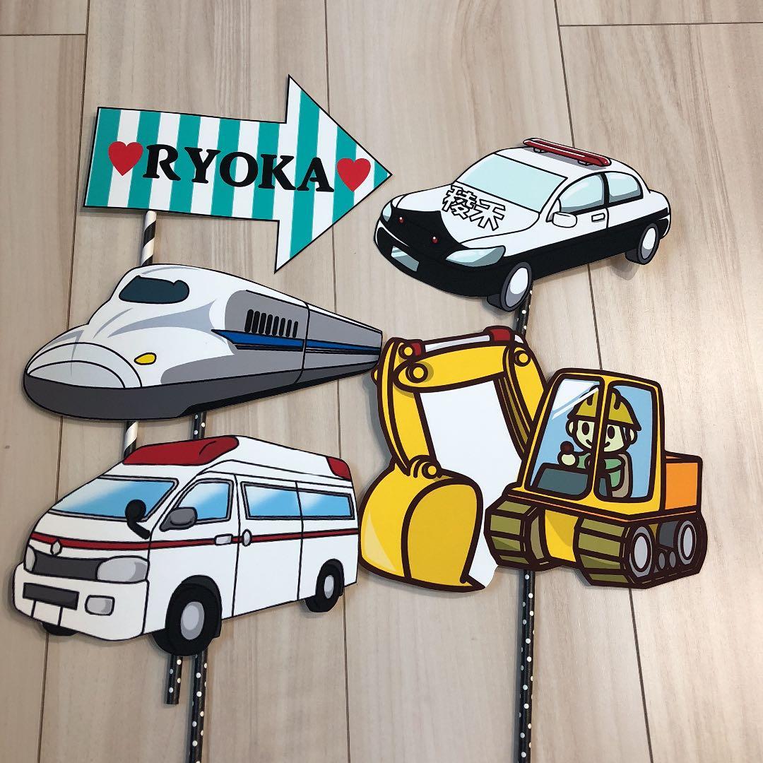 mmy様ご確認用ページ！