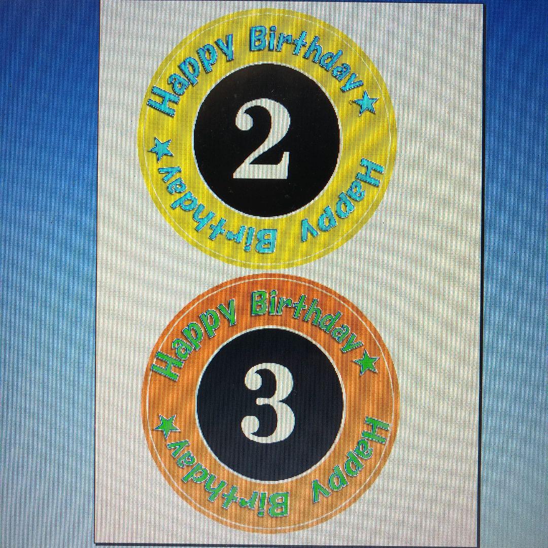 mmy様ご確認用ページ！