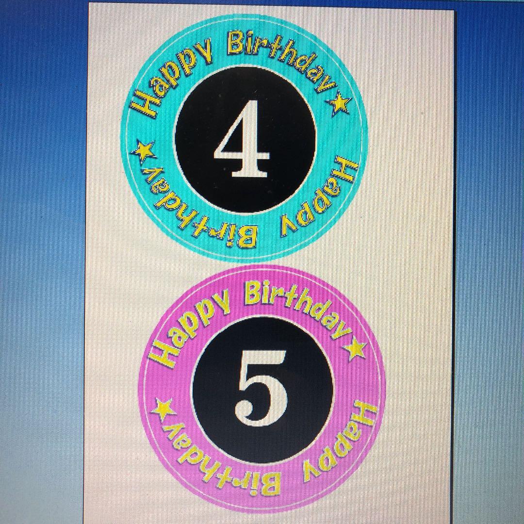 mmy様ご確認用ページ！