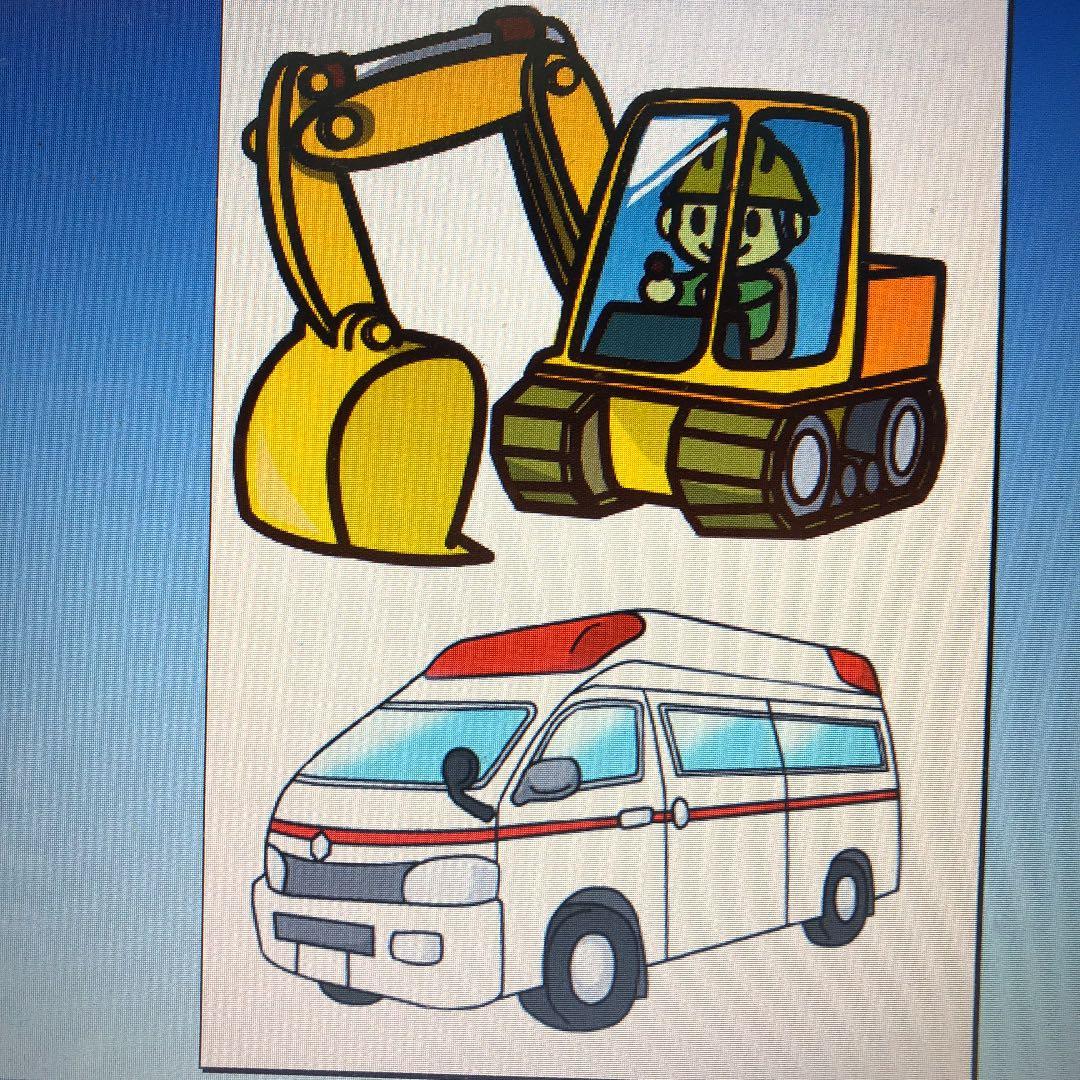 mmy様ご確認用ページ！