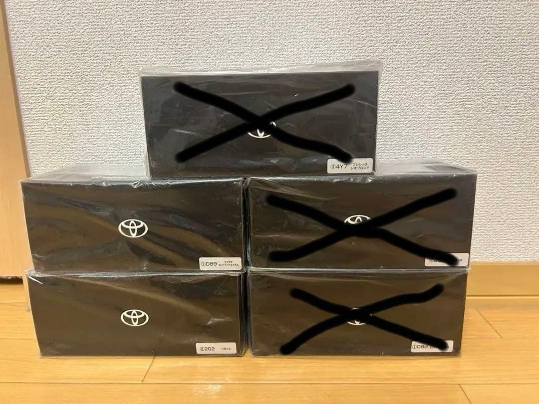 1/30トヨタ 新型40アルファード 新型40ヴェルファイア ミニカー 非売品