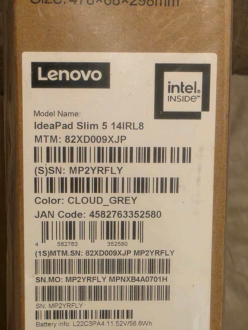 ヨン様　新品 Lenovo IdeaPad Slim 5i Gen 8 OLED