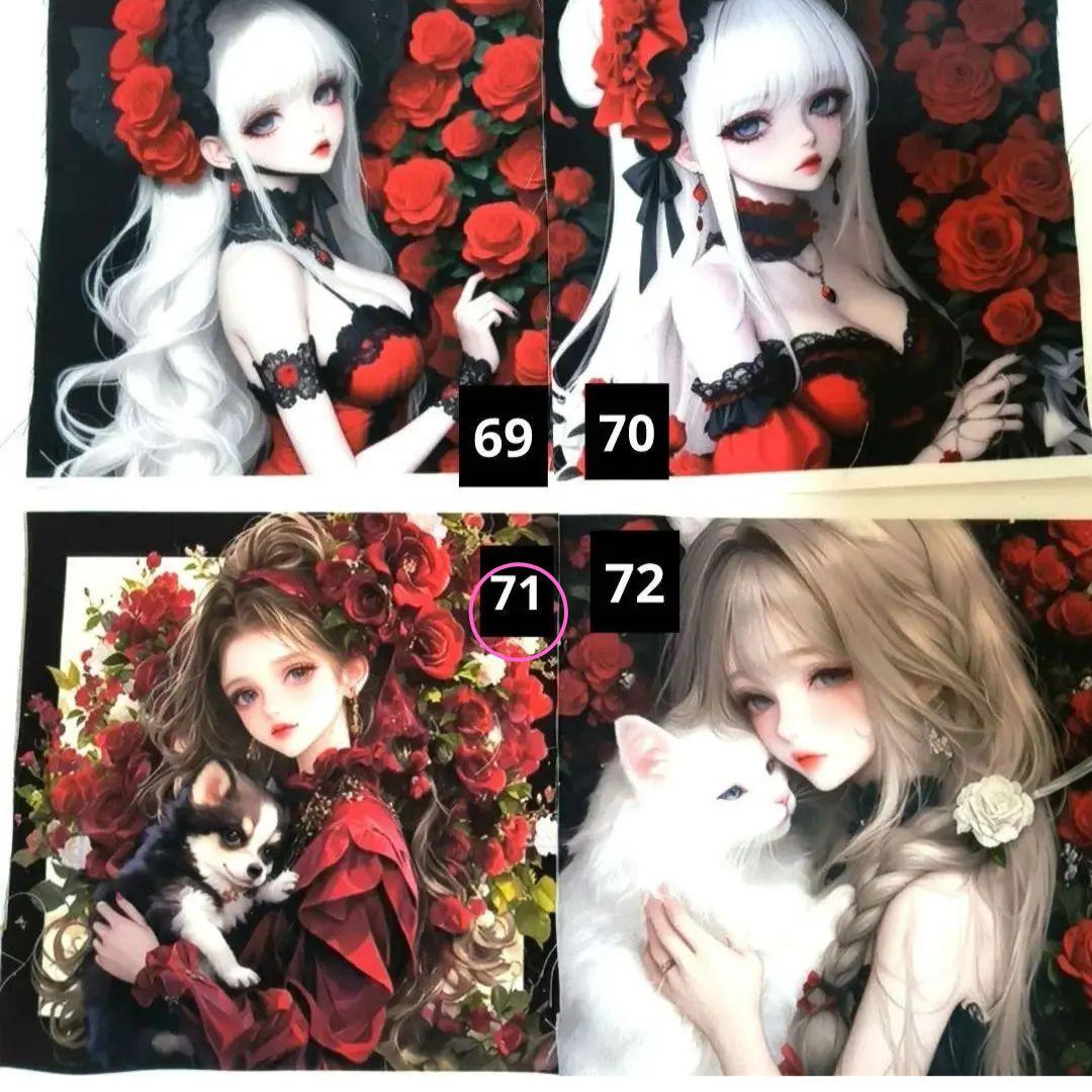 りんりん様】⑫ハンドメイドオーダー製作用パネル生地