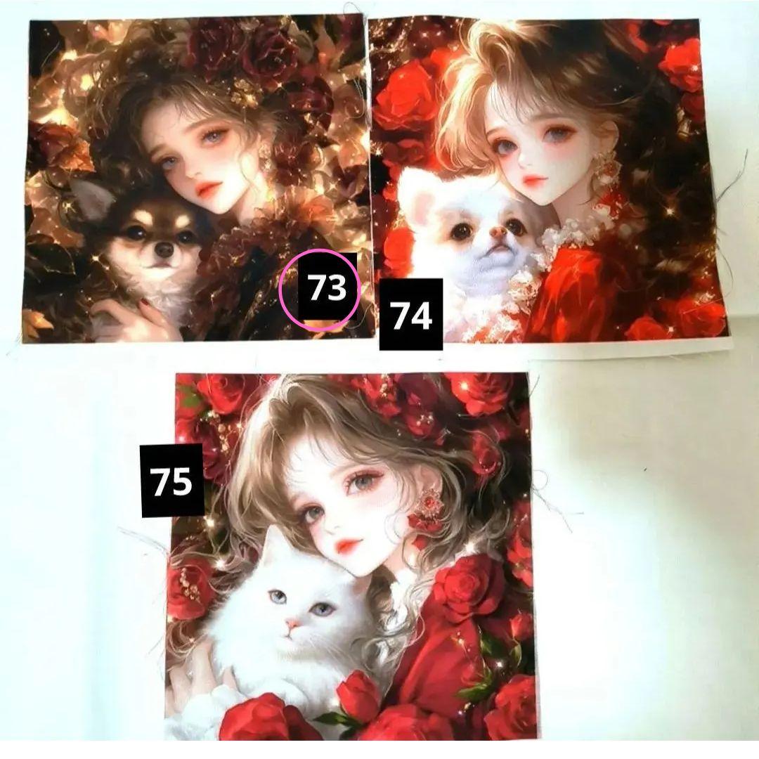 りんりん様】⑫ハンドメイドオーダー製作用パネル生地