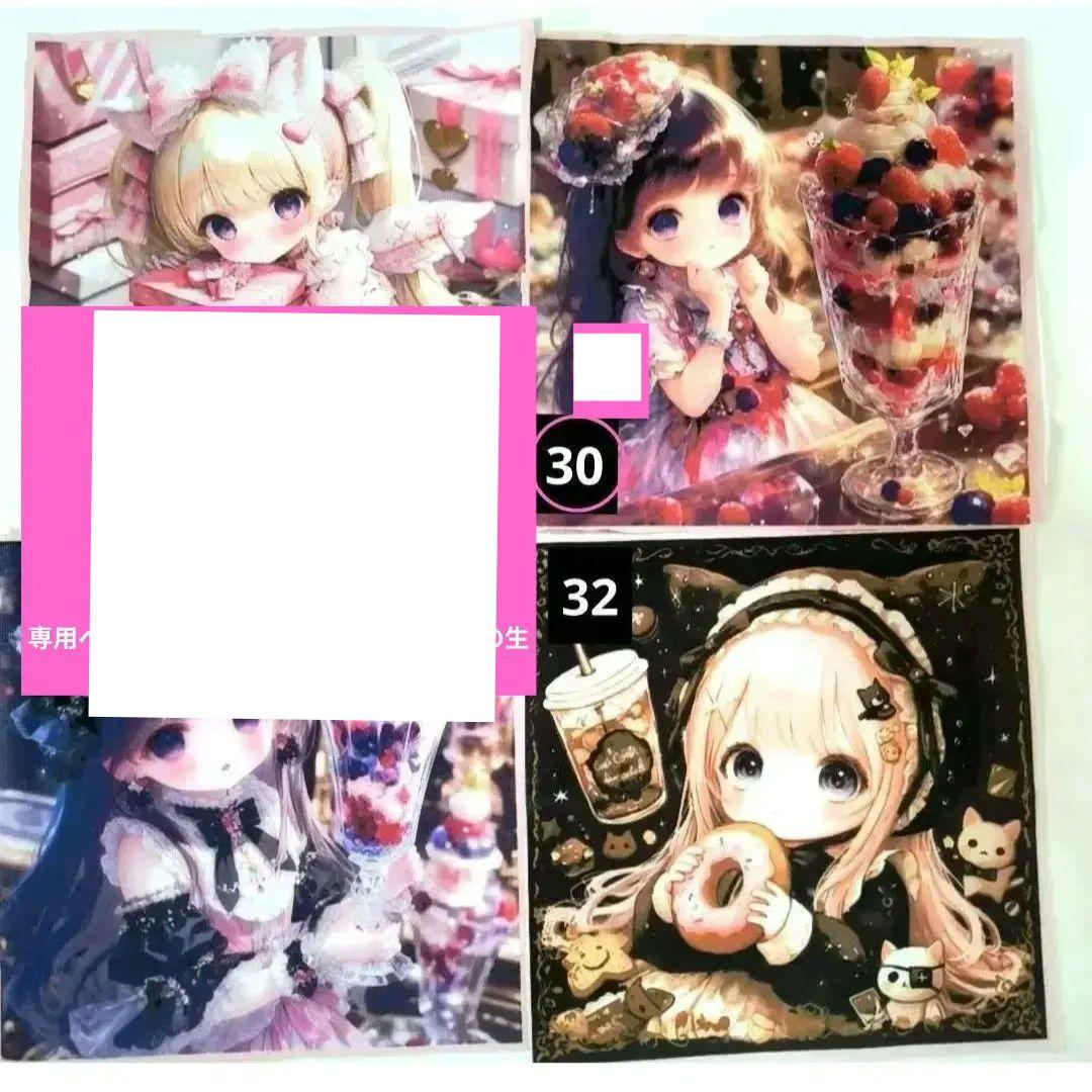 りんりん様】⑫ハンドメイドオーダー製作用パネル生地