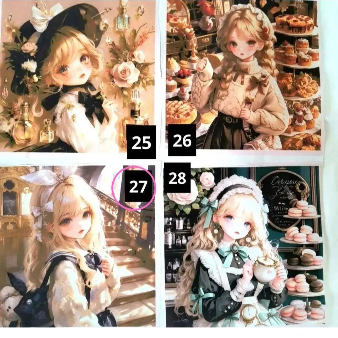 りんりん様】⑫ハンドメイドオーダー製作用パネル生地