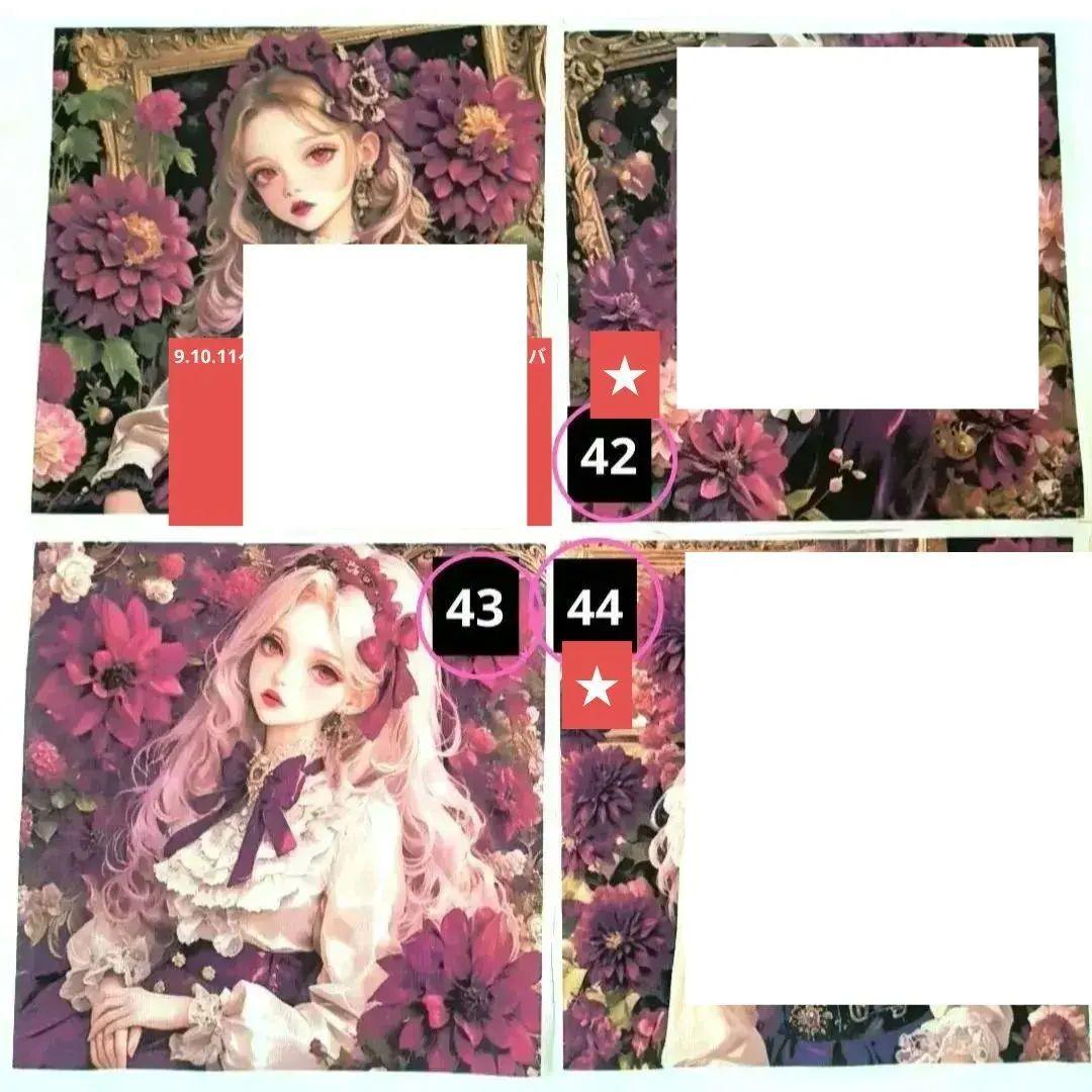 りんりん様】⑫ハンドメイドオーダー製作用パネル生地