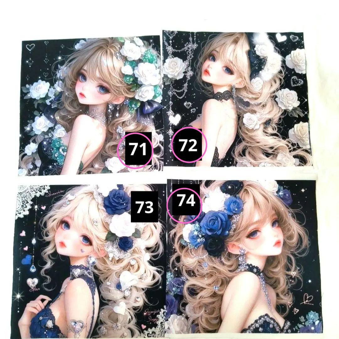 りんりん様】⑫ハンドメイドオーダー製作用パネル生地